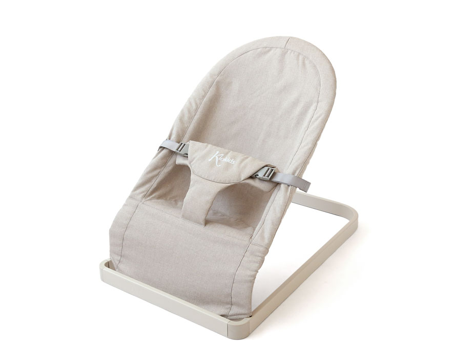 HAMAQUITA 4520 GRIS CLARO KIOKIDS