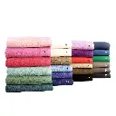 toallas-rizo-venus-multicolor-trovador.webp