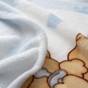 MANTA CUNA SEDALINA 110X140 PAREJITA OSOS AZUL INTERBABY