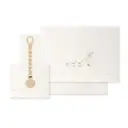 TRIPTICO CUNA TELA PATITOS FAMILIA + BROCHE BEIG INTERBABY