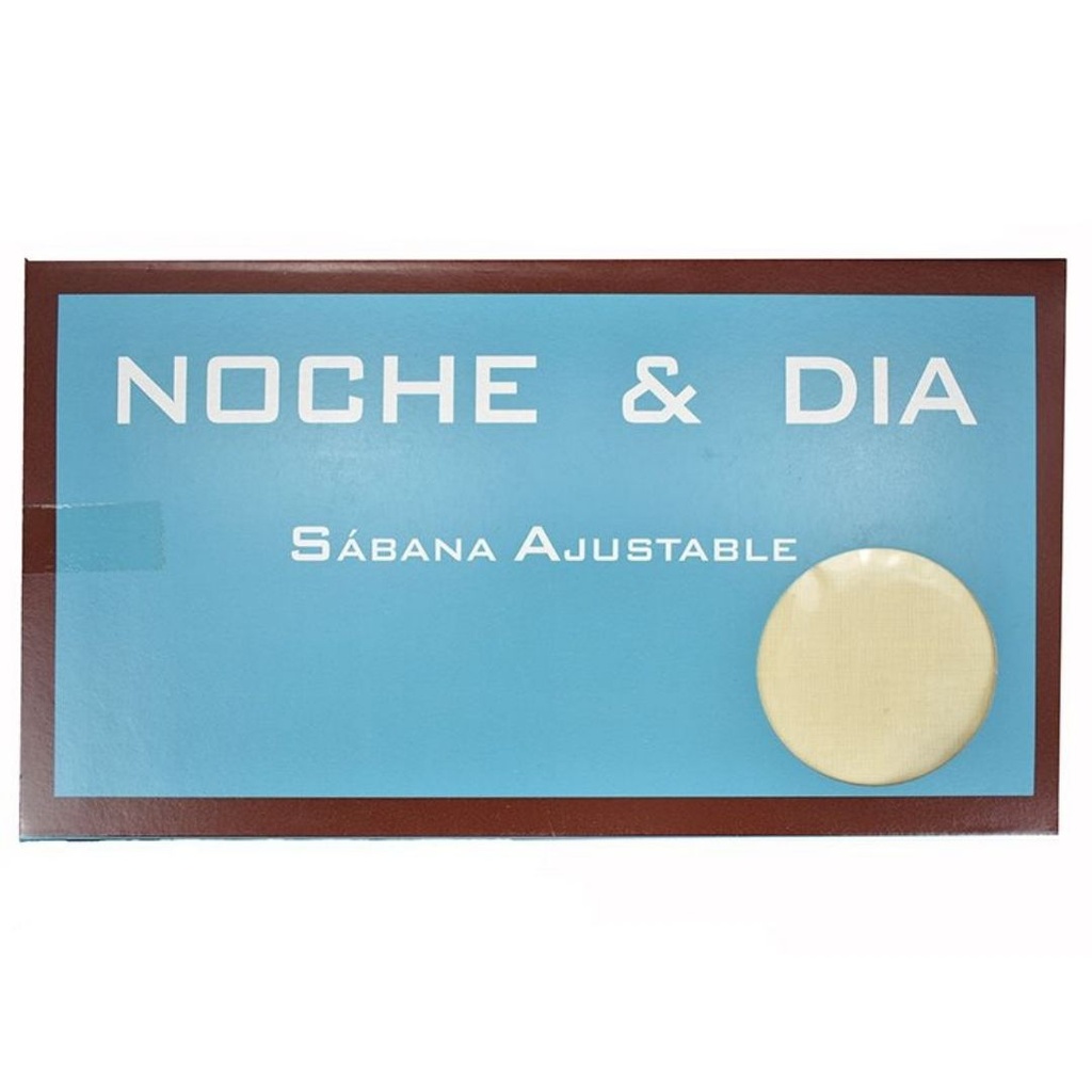 BAJERAS AJUSTABLES BEIGE NOCHE Y DIA