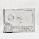 JUEGO SÁBANAS MICROLINA CONEJO GLOBO GRIS DENENES